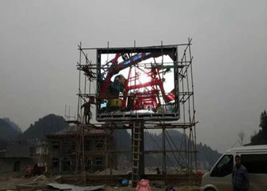 China OEM Videomuur SMD3535 van de Grote Schaal de Tweezijdige Geleide Vertoning 3 - 5 Jaar Garantie leverancier