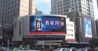 China RGB Aanplakbord die Geleide Grote Schaal 12 adverteren van het Vertoningsscherm MM. 1080P verfrist 2000HZ leverancier