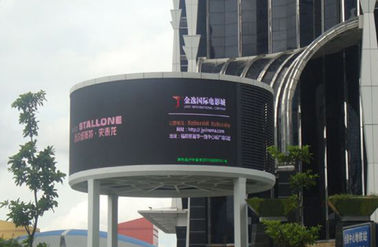 China 360 Graad om reclame Geleide Gebogen P12 Openlucht Waterdicht van het Vertoningsscherm leverancier