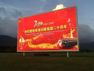 China Adverterende het Scrollen Openlucht Geleide Video het Schermsmd3535 P8 Witbalans bedrijf