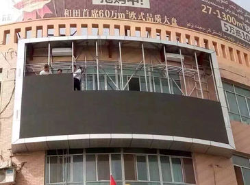 RGB Openlucht Reclame leidde Echte Pixel Videovertoning in Winkelcomplex leverancier