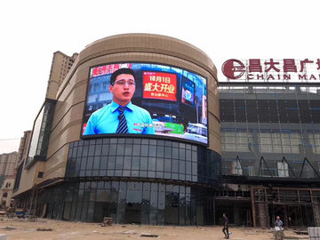 China De Openlucht Geleide de Reclameschermen van PC HD, Slimme Wifi-Controle dun Volledige Kleur Geleide Vertoning verdeler
