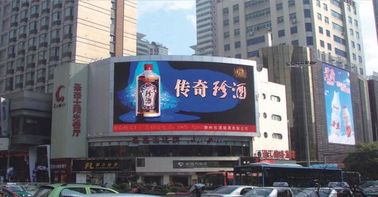 China RGB Aanplakbord die Geleide Grote Schaal 12 adverteren van het Vertoningsscherm MM. 1080P verfrist 2000HZ fabriek